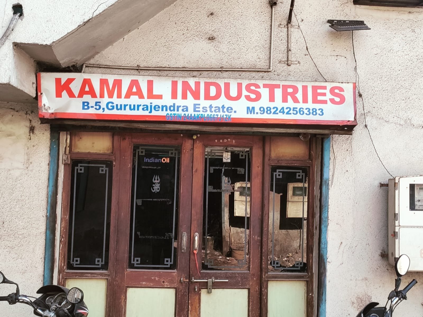 Kamal Industries history milestone - Foundation of Kamal Industries